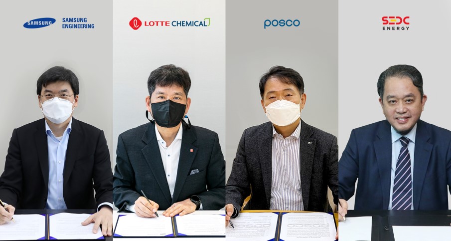 lotte chemical