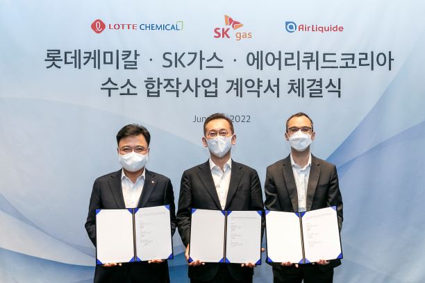 lotte chemical