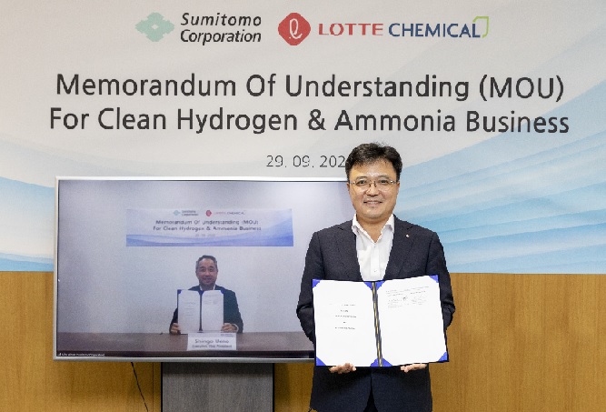 lotte chemical