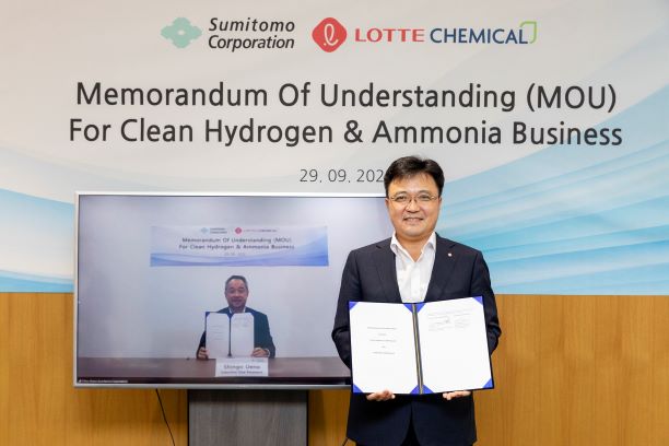 lotte chemical