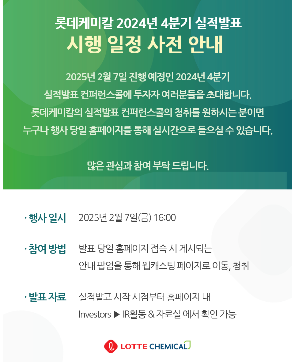 팝업 제목